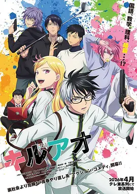魔女 韩国动作电影推荐