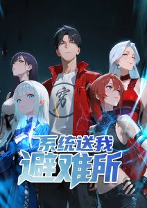与神同行 韩国奇幻电影